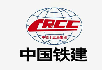 中铁十五局