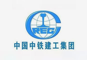 中铁建工集团