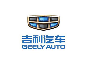 吉利汽车