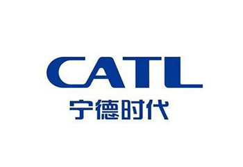 宁德时代